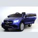 Детский электромобиль Mercedes-Benz GLE-Coupe(М555ММ) синий глянец